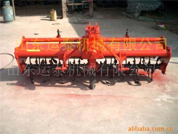 rotary plow