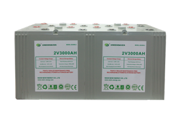 2V 3000Ah SILICON BATTERY
