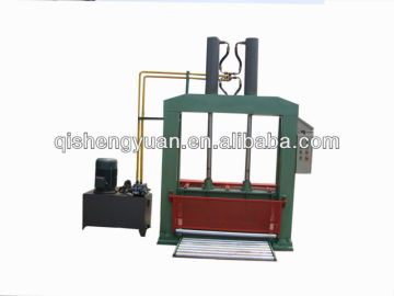 rubber sheet cutting machinery& rubber strip cutter machine