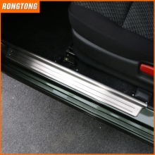 Suzuki Jimny Stainless Steel Door Sill Bar Entry Guard