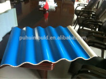 Wood plastic composite wave plate