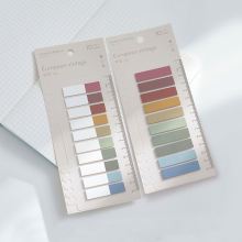 Customizable Rainbow Gradient Bookmarker Stickers