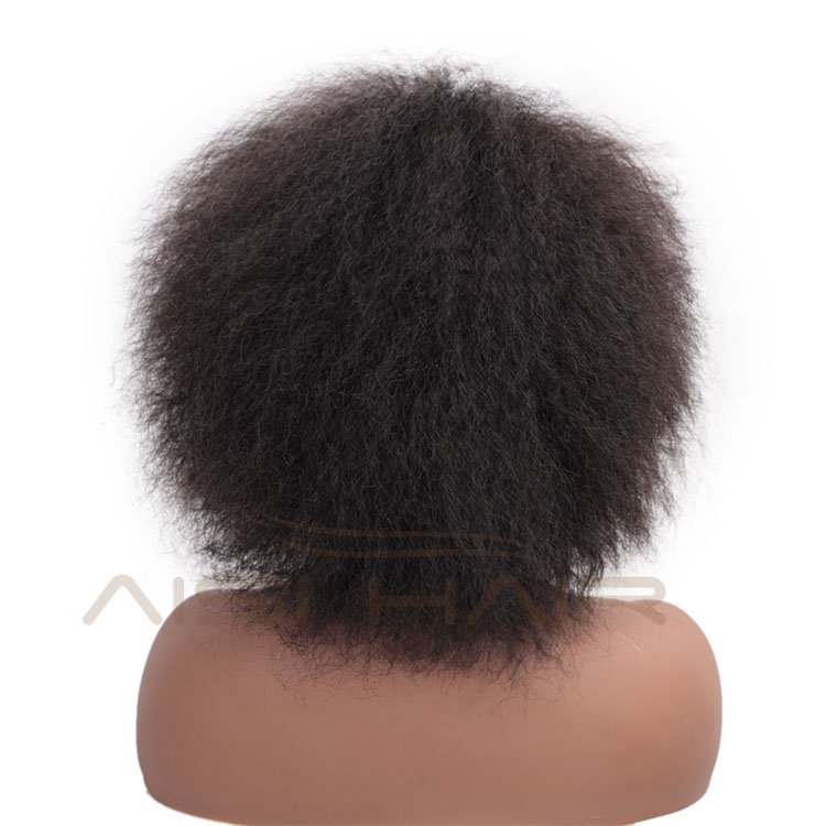 Aisi Hair Short Fluffy Kinky Hair Afro Kinky Curly Wig Black Heat Resistant Synthetic Wigs For Black Women