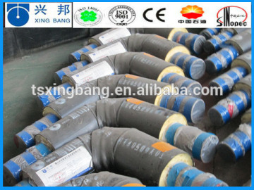 high quality PU foam insulation tube fitting elbow