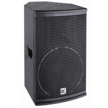 Cvr 12 Inch Active Speaker