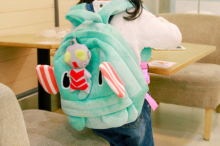 Reflective altman for bag