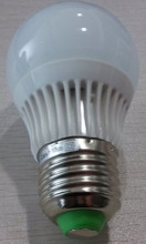 House LED Light 5W