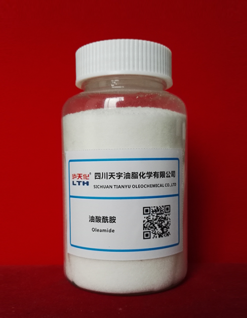 Oleic Acid Amide Antistatic Agent