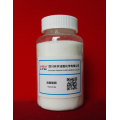 Oleamide với CAS 301-02-0