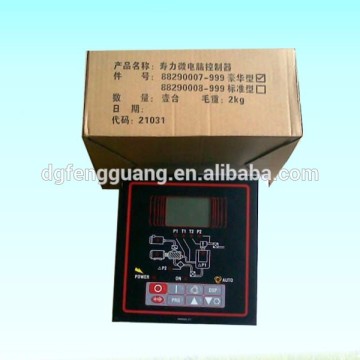 Sullair air compressor controller 88290007-999 copy controller replacement