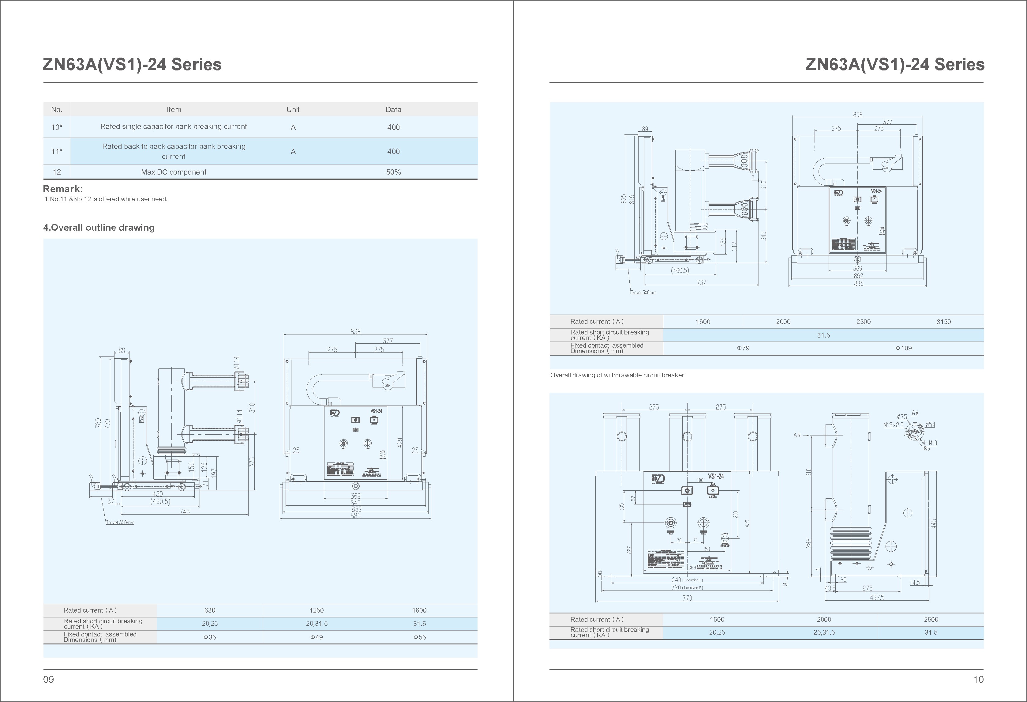 ZN63A(VS1)-24/630-25 Type VCB Outline Drawing