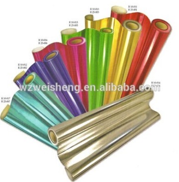 wholesale Metallic paper roll, metallized paper sheet