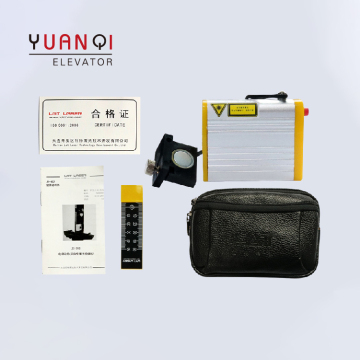 Elevator Guide Rail Calibration Ruler JS-302 - Laser Detection Equipment