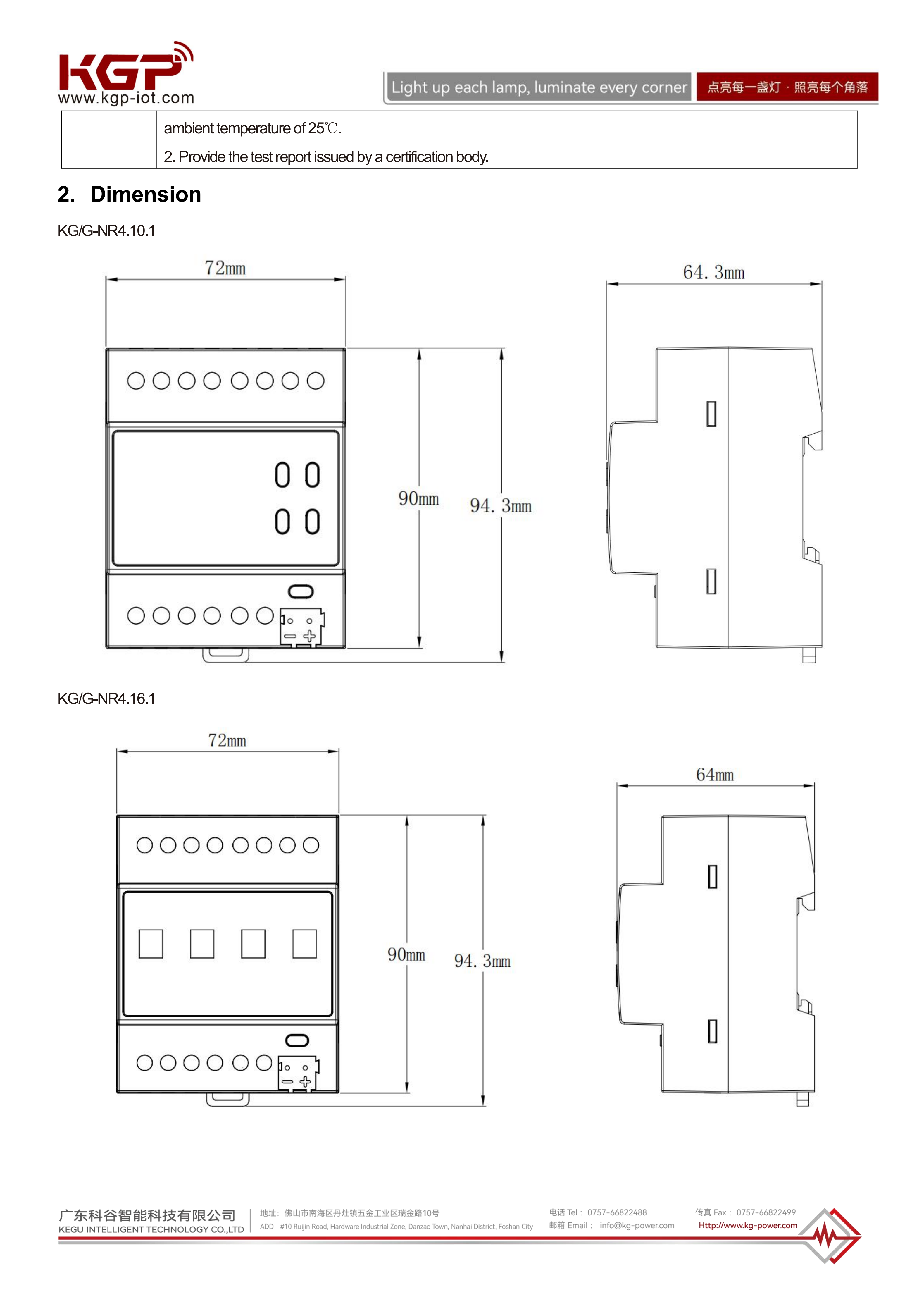 KG-G-NR4.10.1 KG-G-NR8.10.1 KG-G-NR4.16.1 KG-G-NR8.16.1 V1.0 2025-10-15_EN_03 KG-G-NR4.10.1 KG-G-NR8.10.1 KG-G-NR4.16.1 KG-G-NR8.16.1 V1.0 2025-10-15_EN_03