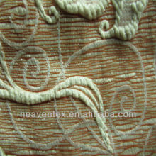 upholstery jacquard cheap curtain fabircs (HX06050)