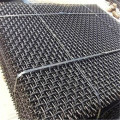 Slurry Vibrating Screen Mesh for Coal Mining