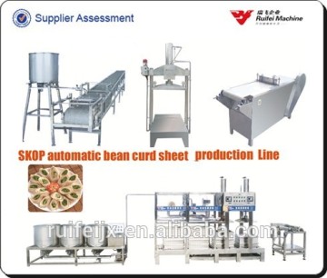 soya milk maker machine