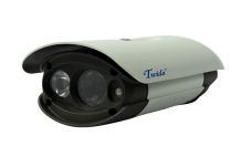 Ip66 One Array Led, 1/3” Pix Color Chipsets Cctv Water-proof Ir Array Camera, 600tvl Led Array Camera
