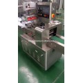 Biscuit Automatic pillow Packing Machine