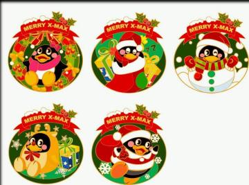 Chrismas emblem