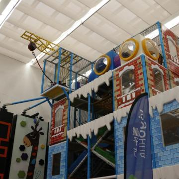Indoor Bungee Jumping Playground