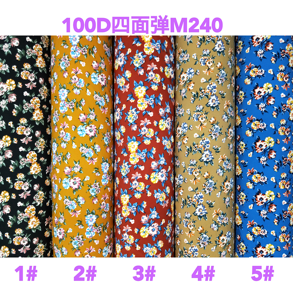 Floral Printed Stretch Rayon Fabric