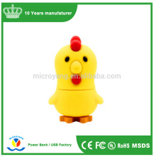 pvc cartoon chick usb pvc cute chicken usb 1 terabyte personality gift usb flash drive