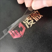 Custom 3D Metal Stickers - Personalized Waterproof Holographic Decals