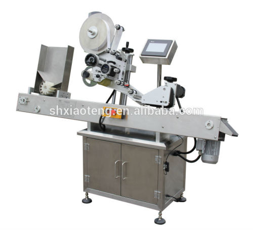 medicine bottle labeling machine