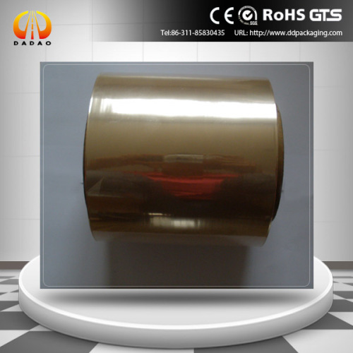 PET Film Coated With PVDC On Single Side