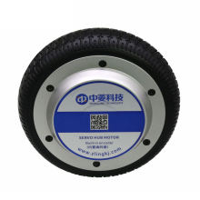 Gearless Drive Wheel Hub Motor with 14bit Encoder