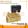 PU220A-06 Shako Type Brass Solenoid Valve 3/4 &quot;220V