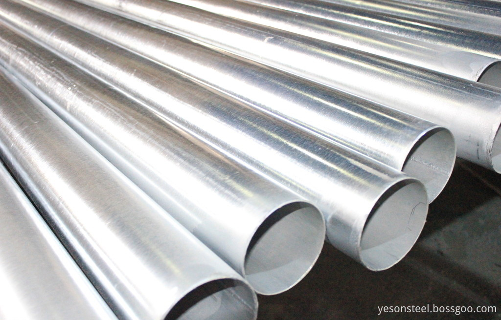 galvanized steel pipe