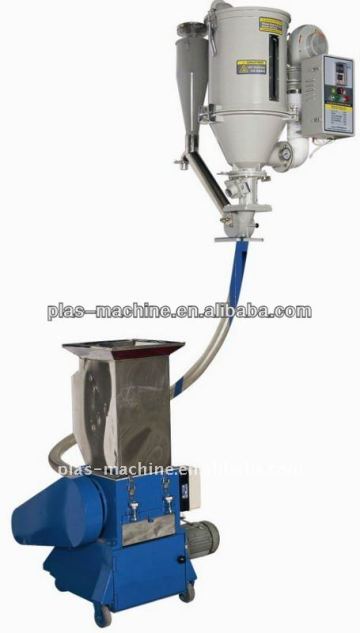 slow speed plastic granulator/crusher