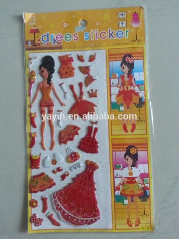 3D Foam puffy Sticker for kids