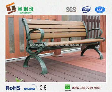 wpc garden bench/composite park bench, outdoor bench
