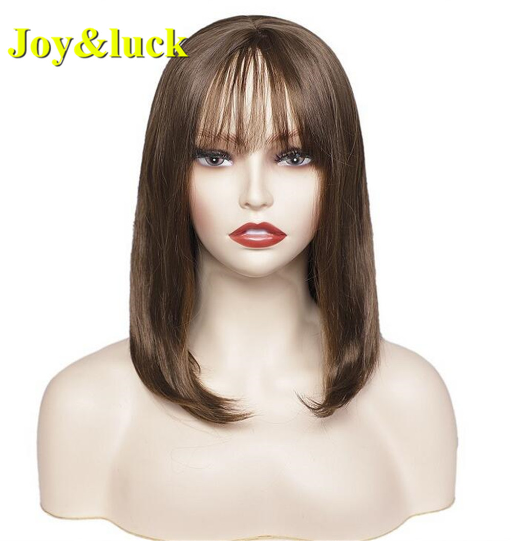Wholesale Prices Ladies Wig for Women Shoulder Length With Bangs Party Brown Wig Natural Straight Short Bob Synthetic Wigs