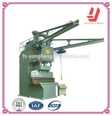 Steel Blanking Machine