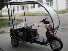 125cc old fashioned tricycle