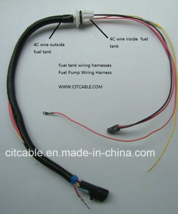 Fuel Tank Wiring Harness