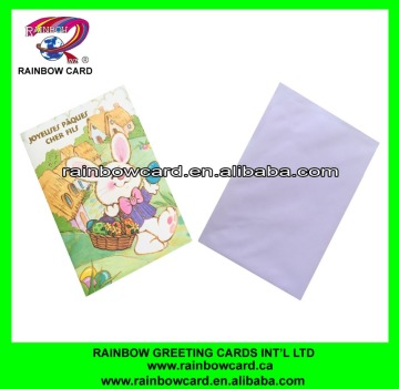 easter greeting card messages