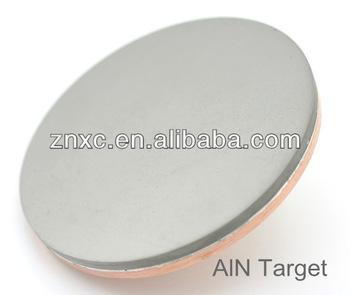 4N AlN target Aluminum Nitride