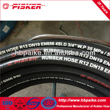 steel wire spiral rubber hose