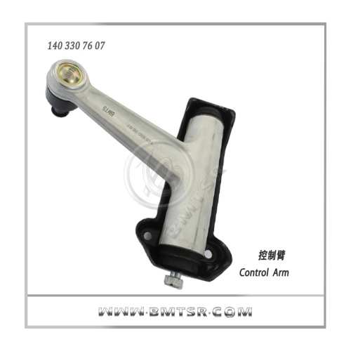 Best Quality China Car Auto Parts, Control Arm for Mercedes Benz W140