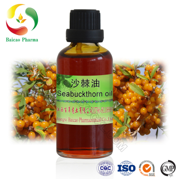 Sea Buckthorn Berry Seed Oil Seabuckthorn Fruit Oil