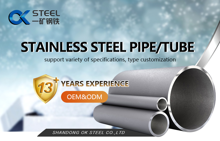 Ss316 Seamless Ss Tube Supplier Fuel Injection Stainless Steel Pipes