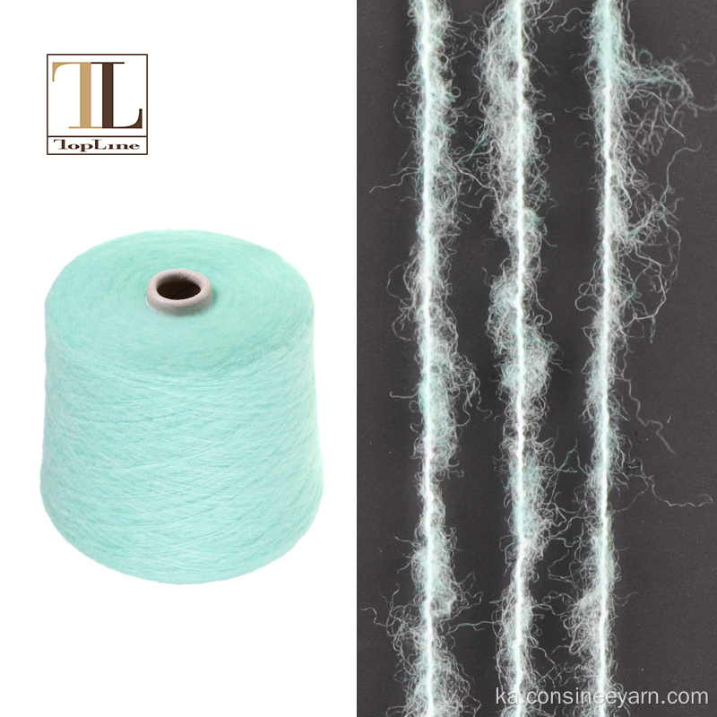 ტოპლაინმა გახეხა mercerized merino wool ნაზავი ნართის ნართი