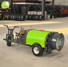 Portable Electrostatic Chemical Power Sprayer - Latest Designs