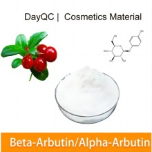 Wholesale Cosmetic Grade Skin Whitening Beta Arbutin bulk