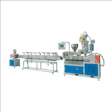 Plastic Strip PVC Price Strip Production Making Machine